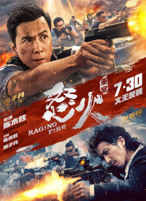 国产免费久久